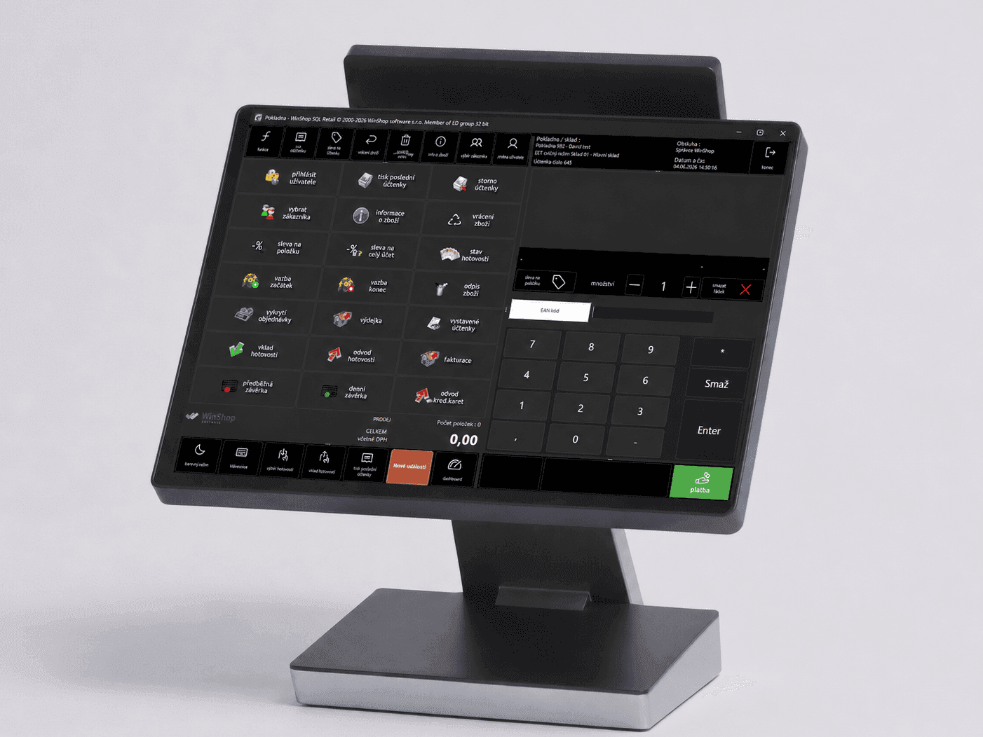 VariPOS 750 s nasim sw 4_3.png