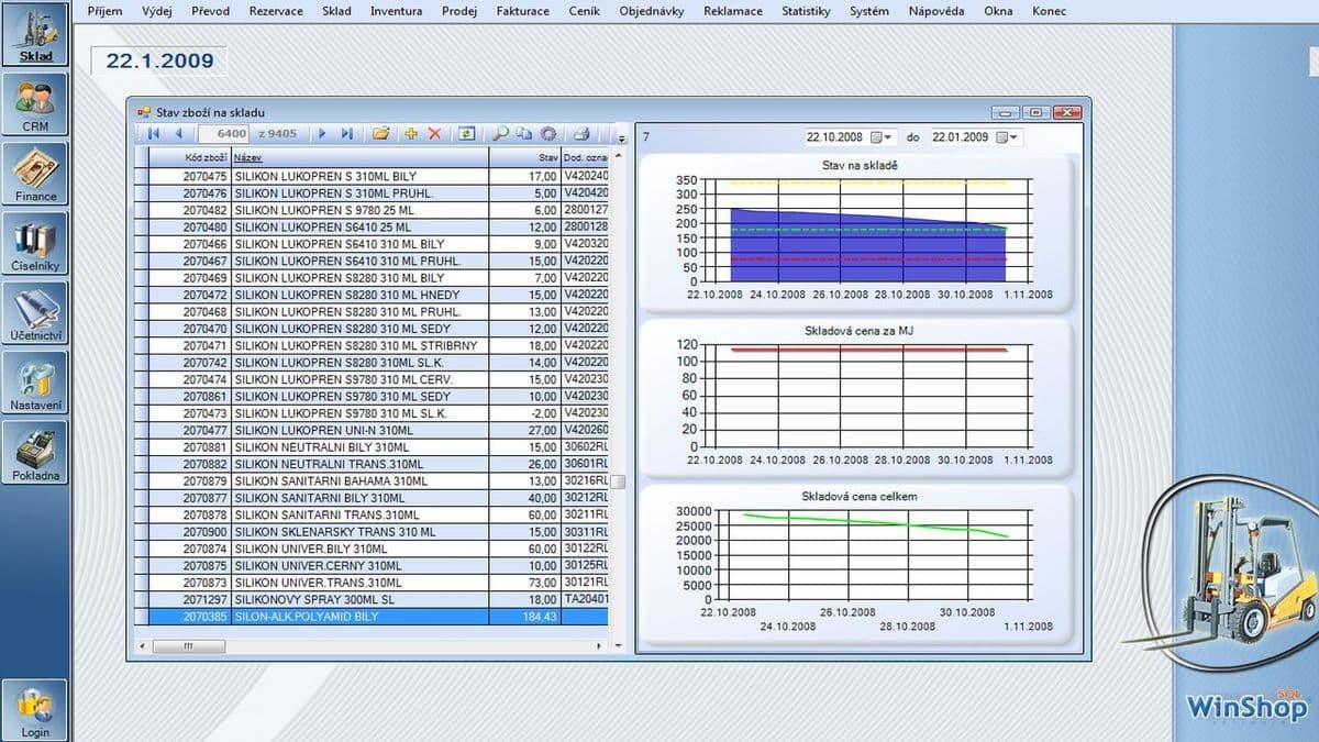 winshop-sql-02.jpg